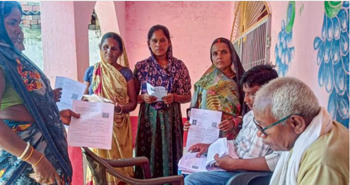 "Supreme Court of India building with the national flag"
